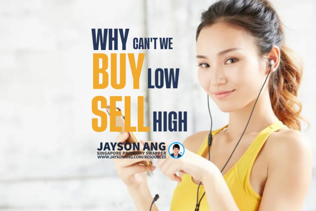 Why Can’t We Buy Low, Sell High?